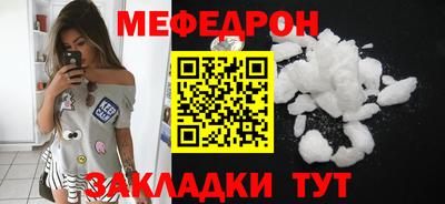 ГАЛЛЮЦИНОГЕННЫЕ ГРИБЫ Заводоуковск