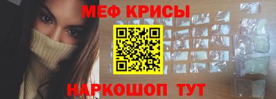 ГАЛЛЮЦИНОГЕННЫЕ ГРИБЫ Заводоуковск