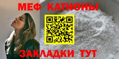 ГАЛЛЮЦИНОГЕННЫЕ ГРИБЫ Заводоуковск