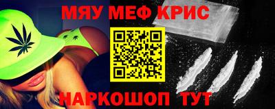винт Ипатово