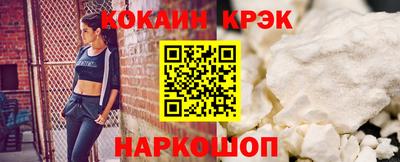 СК Заволжье