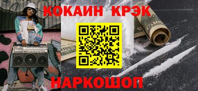 ГАЛЛЮЦИНОГЕННЫЕ ГРИБЫ Заводоуковск