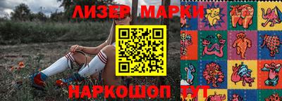 СК Заволжье