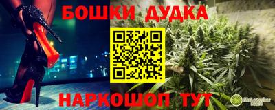 ГАЛЛЮЦИНОГЕННЫЕ ГРИБЫ Заводоуковск