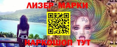 круглые Жуковский