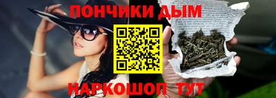 ГАЛЛЮЦИНОГЕННЫЕ ГРИБЫ Заводоуковск