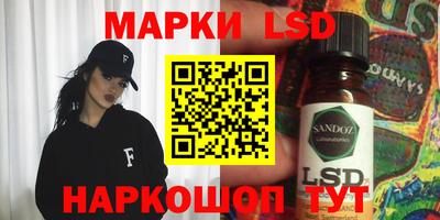 круглые Жуковский