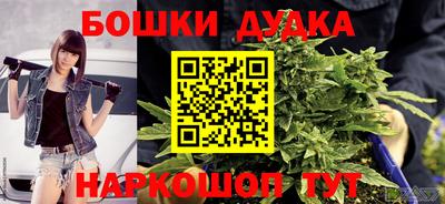 круглые Жуковский
