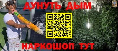 круглые Жуковский