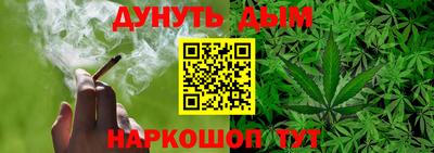 ГАЛЛЮЦИНОГЕННЫЕ ГРИБЫ Заводоуковск