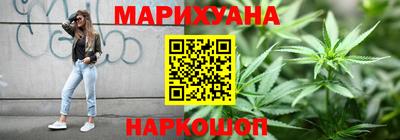 СК Заволжье