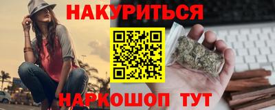 круглые Жуковский