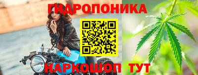 круглые Жуковский