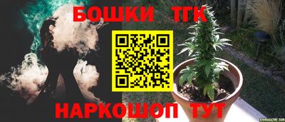 СК Заволжье