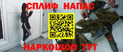 СК Заволжье
