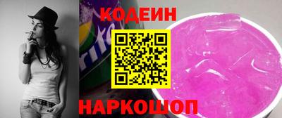 СК Заволжье