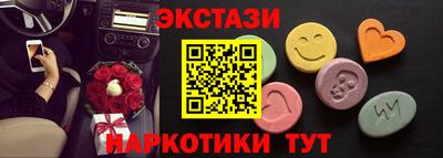 СК Заволжье