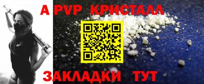 СК Заволжье