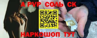 ГАЛЛЮЦИНОГЕННЫЕ ГРИБЫ Заводоуковск