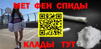 СК Заволжье