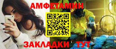 круглые Жуковский