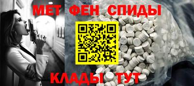 ГАЛЛЮЦИНОГЕННЫЕ ГРИБЫ Заводоуковск