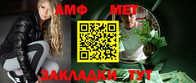 ешки Ирбит