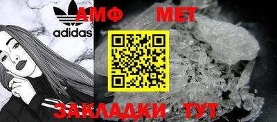 круглые Жуковский