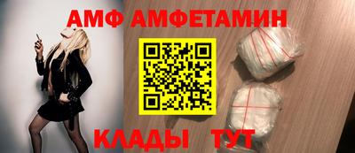 СК Заволжье