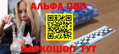 СК Заволжье