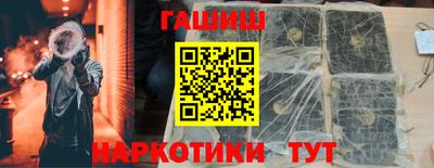 круглые Жуковский