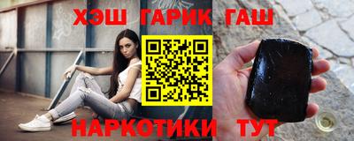 СК Заволжье