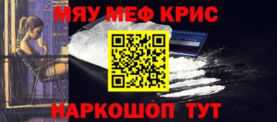 ГАЛЛЮЦИНОГЕННЫЕ ГРИБЫ Заводоуковск