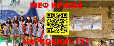 ГАЛЛЮЦИНОГЕННЫЕ ГРИБЫ Заводоуковск
