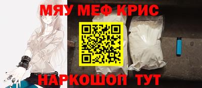СК Заволжье