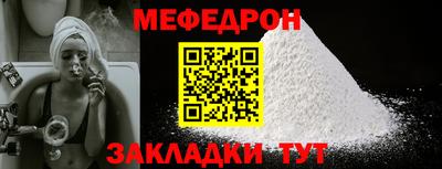 ГАЛЛЮЦИНОГЕННЫЕ ГРИБЫ Заводоуковск
