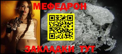 СК Заволжье